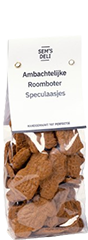 Ambachtelijke Roomboter Speculaasjes 120g